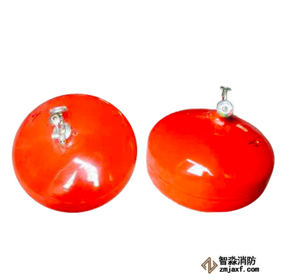 儲(chǔ)壓懸掛超細(xì)干粉4kg